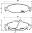 Комплект гальмівних колодок BREMBO P83053 (фото 1)