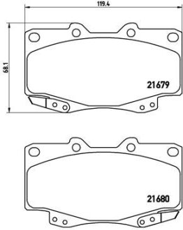 Комплект тормозных колодок из 4 шт. дисков BREMBO P83069