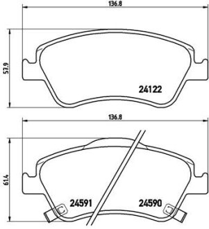 Колодки гальмівні дискові BREMBO P83079