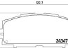 Гальмівні колодки дискові BREMBO P83 086 (фото 1)