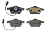 Гальмівні колодки тюнінгові BREMBO P85085X (фото 2)