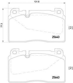 Комплект гальмівних колодок BREMBO P85123