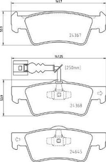 Комплект гальмівних колодок BREMBO P85163