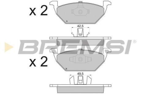 Гальмівні колодки пер. Caddy III/Golf V/Octavia/A3 03- BREMSI BP2835