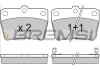 Тормозные колодки зад. RAV 4 00-05 (AKEBONO) BREMSI BP3050 (фото 1)