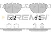 Тормозные колодки пер. BMW 5(E60)/7(E65) 04-10 (ATE) (193,2x79,2x20,8) BREMSI BP3095 (фото 1)