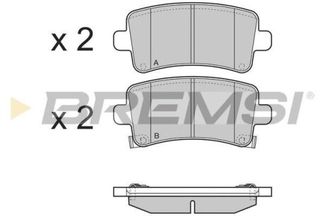 Гальмівні колодки зад. Opel Insignia 08- (TRW) BREMSI BP3379