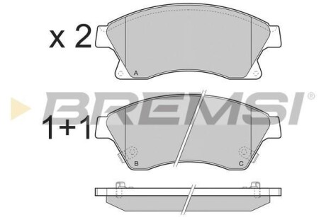 Гальмівні колодки пер. Aveo 11-/Astra J 09- (Bosch) BREMSI BP3404