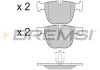 Гальмівні колодки зад. BMW X5 09- (ATE) BREMSI BP3410 (фото 1)