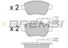 Гальмівні колодки пер. Nemo/Bipper 08- (BOSCH) (122,8x53,6) з датчиком BREMSI BP3425 (фото 1)