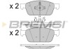 Тормозные колодки пер. Focus III 10-/Transit 13- (ATE) BREMSI BP3546 (фото 1)