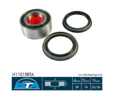 Подшипник колеса, комплект BTA H11018BTA