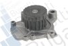 Помпа води Honda Civic VII 1.4-1.7 00-05 (B/B) (7 лоп.) BUGATTI PA10131 (фото 1)