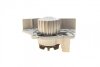 Помпа системи охолодження Citroen Xantia/Xsara/Peugeot 306/406 1.8i 16V 95-03 (20z) (B/B) (6 лоп) BUGATTI PA5505 (фото 7)