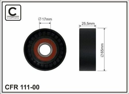 Натяжитель ремня CAFFARO 11100