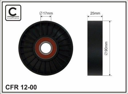 Ролик натяжной CAFFARO 1200