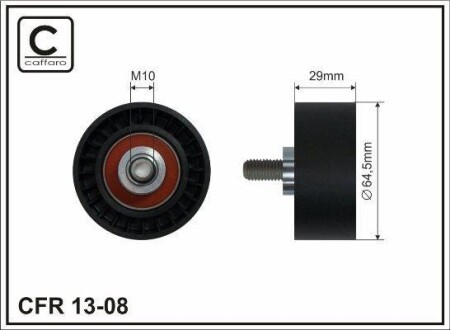 Ролік натяжний (64хM10х29) CAFFARO 1308