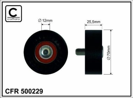 Ролик CAFFARO 500229