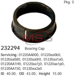 A_Вставка підшипника MB/BMW/LAND ROVER C220/E220/E320/535/735/740/X5/Range Rover "2,2-4,6 - кратн. 5 CARGO 232294