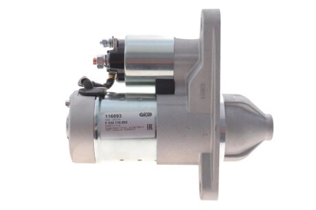 Стартер CARGO F 032 116 893