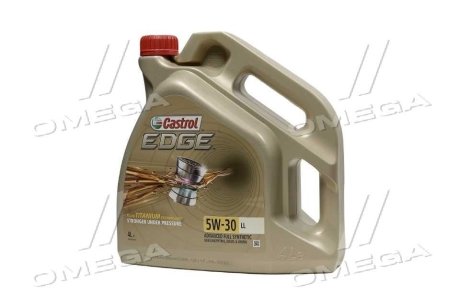 Масло для двигателя CASTROL 15668E