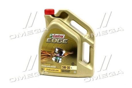 Масло для двигателя CASTROL 15669E