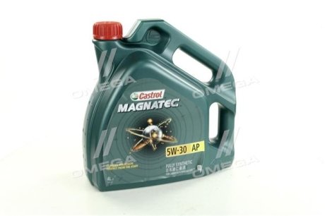 Масло для двигателя CASTROL 15C942