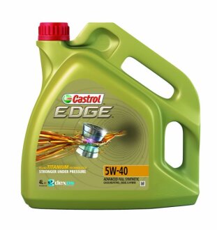 Моторна олива CASTROL EDGE5W404L