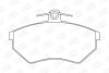 Колодки тормозные дисковые передние Chery Amulet (03-10)/ VW Caddy II CHAMPION 571357CH (фото 1)