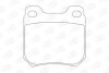 Колодки тормозные дисковые задние (с болтами и пружинами) Opel Omega B, Vectra B CHAMPION 571389CH (фото 1)