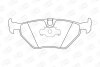 Колодки тормозные дисковые задние BMW 5 (E39) CHAMPION 571936CH (фото 1)