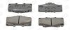 Колодки тормозные дисковые передние Toyota Land Cruiser (J7,J8,J9), 4 Runner (II CHAMPION 572140CH (фото 2)