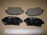 Гальмівні колодки пер. Toyota Yaris/Prius 99-05 (akebono) CHAMPION 572405CH (фото 1)