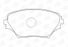 Колодки тормозные дисковые передние TOYOTA RAV 4 II (_A2_) 00-05 CHAMPION 572487CH (фото 1)