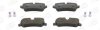 Колодки тормозные дисковые задние Land Rover Range Rover Sport I, Discovery (III CHAMPION 572522CH (фото 2)