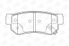 Колодки тормозные дисковые задние Hyundai Elantra IV, Santa Fe I, Tucson (04-10) CHAMPION 572557CH (фото 1)