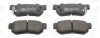 Колодки тормозные дисковые задние Hyundai Elantra IV, Santa Fe I, Tucson (04-10) CHAMPION 572557CH (фото 2)