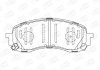 Колодки тормозные дисковые передние SUBARU IMPREZA Estate (GG) 00-08, IMPREZA Hatchback (GR, GH, G3) 07-14 CHAMPION 572571CH (фото 1)