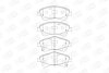Колодки тормозные дисковые передние Toyota Avensis (T27) (08-18) CHAM CHAMPION 572600CH (фото 1)