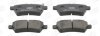 Колодки тормозные дисковые задние Nissan Navara (05-), Pathfinder III CHAMPION 572610CH (фото 2)