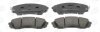 Колодки тормозные дисковые передние Kia Carnival/Grand Carnival III (06-) (57261 CHAMPION 572619CH (фото 2)