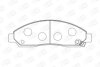 Колодки тормозные дисковые передние Great Wall Hover (05-)/ Isuzu D-Max I (57264 CHAMPION 572643CH (фото 1)