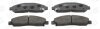Колодки тормозные дисковые передние Great Wall Hover (05-)/ Isuzu D-Max I (57264 CHAMPION 572643CH (фото 2)