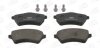 Колодки тормозные дисковые передние Nissan Navara (15-)/ Land Rover Freelander I CHAMPION 573102CH (фото 2)