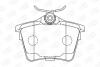 Колодки тормозные дисковые задние Citroen C5 III/ Peugeot 407 (04-11) CHAMPION 573133CH (фото 1)