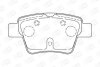 Колодки тормозные дисковые задние Citroen C4 I/ Peugeot 307 (03-09) C CHAMPION 573235CH (фото 1)