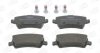 Колодки тормозные дисковые задние Land Rover Freelander 2/ Volvo V60 I, S80 II, CHAMPION 573250CH (фото 2)