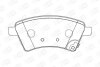 Колодки гальмівні дискові передні Suzuki SX4 (06-) CHAMPION 573288CH (фото 1)
