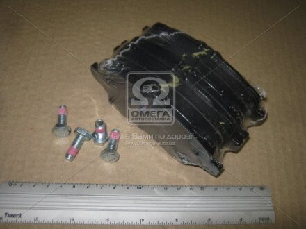 Колодки тормозные дисковые передние Ford Fiesta VI, Transit (14-) CHA CHAMPION 573363CH
