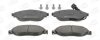 Колодки тормозные дисковые передние Audi A3 (12-20)/ VW Golf VII, Passat B7, Sha CHAMPION 573418CH (фото 2)
